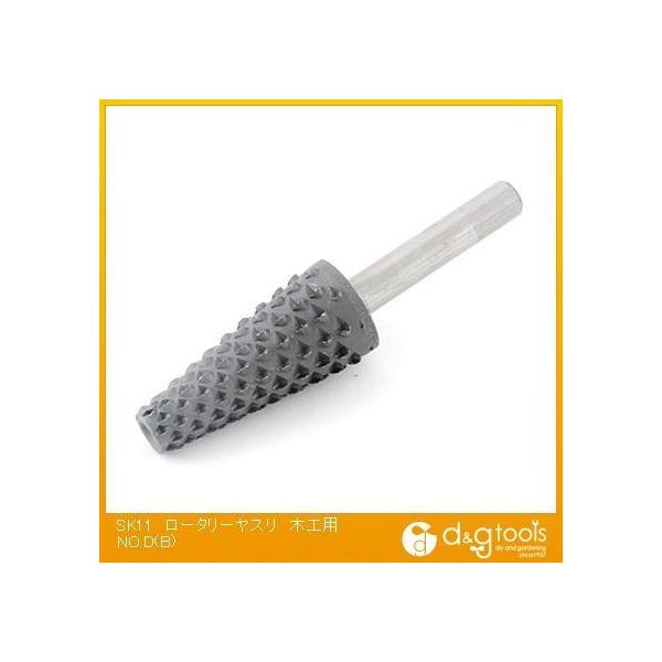 Y [^[X؍Hp NO.D(B) 1