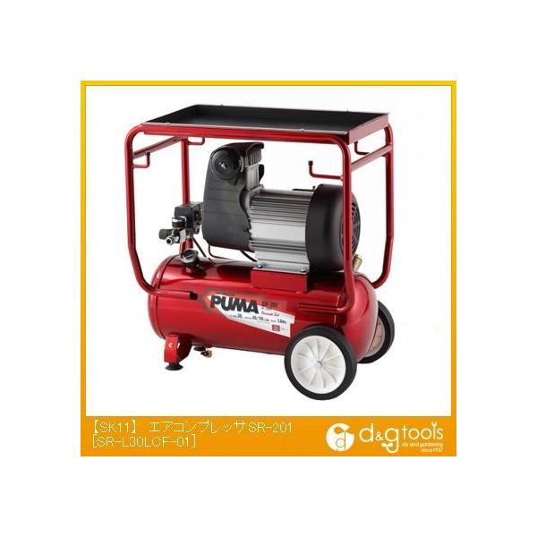 PUMA SR-201 エアコンプレッサー 新品、未使用。 n4977292458153_1.jpg