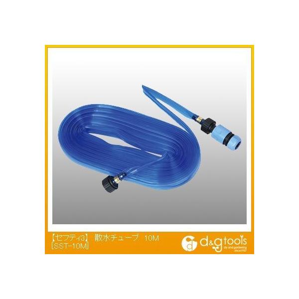 �����Y�� �U���`���[�u(���܂��`���[�u)(�������z�[�X) 10m SST-10M 1�{