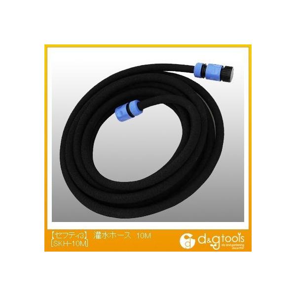 藤原産業 散水・潅水用ホース 水がにじみ出るホース 10m SKH-10M 1巻