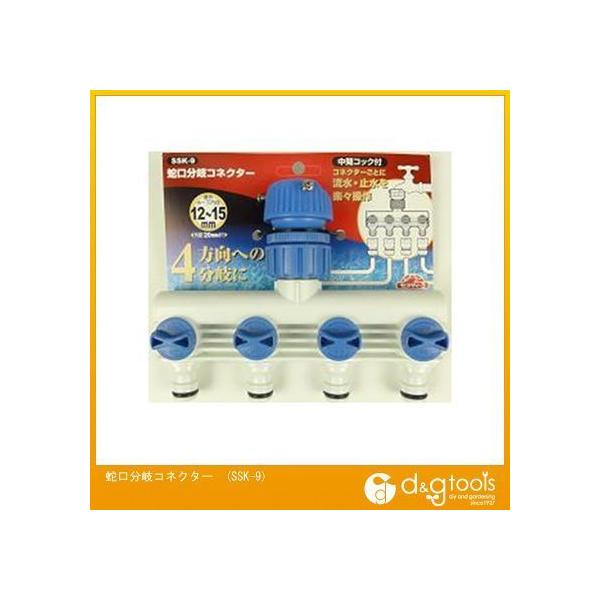 Y ֌RlN^[(ԃRbNt) SSK-9 1