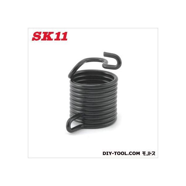 藤原産業 ハンマー用スプリングリテイナ AHM-SR 1個