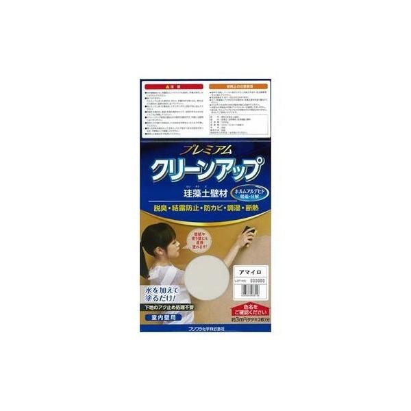 フジワラ化学 プレミアムクリーンアップ 珪藻土 壁材 1坪用 アマイロ 3kg 壁材 リフォーム Diy Buyee Servis Zakupok Tretim Licom Buyee Pokupajte Iz Yaponii