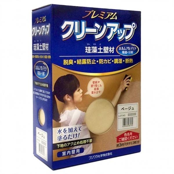 tWw v~AN[Abv ]y Ǎ 1ؗp x[W 3kg