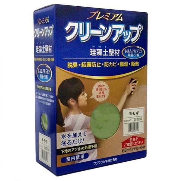 tWw v~AN[Abv ]y Ǎ 1ؗp M 3kg