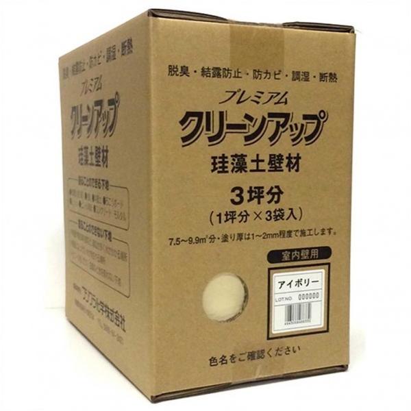 tWw v~AN[Abv ]y Ǎ 3ؗp AC{[ 9kg