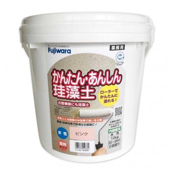 tWw [[œh邩񂽂񂠂񂵂 ]y sN 10kg 8603300