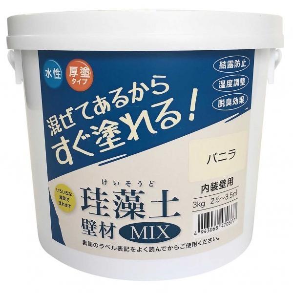 tWw ]yǍMIX oj v195×H155×D195ij 47037