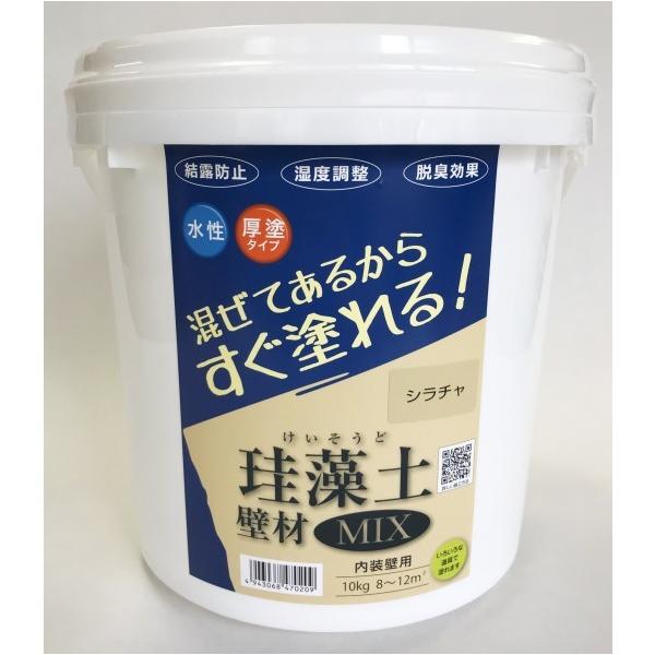 tWw ]yǍMIX V` 47020 1