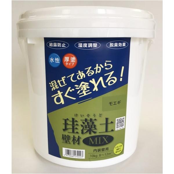 tWw ]yǍMIX GM 47022 1