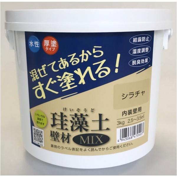 tWw ]yǍMIX V` 47040 1