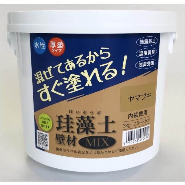 tWw ]yǍMIX }uL 47041 1