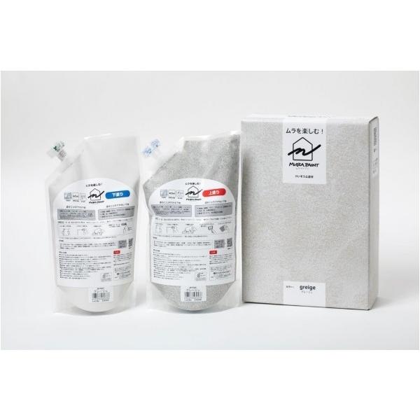 tWw ]yǍ yCg MURA PAINT O[W