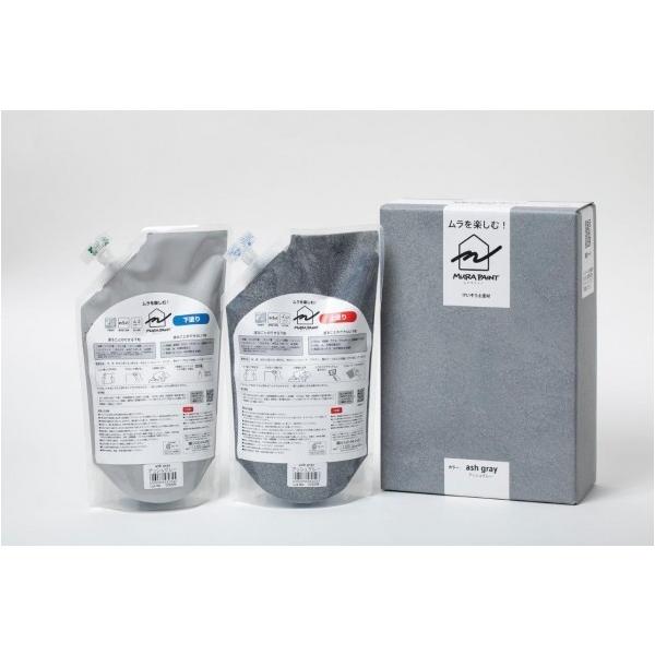 tWw ]yǍ yCg MURA PAINT AbVO[