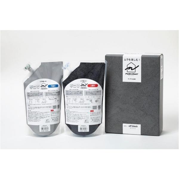 tWw ]yǍ yCg MURA PAINT ItubN