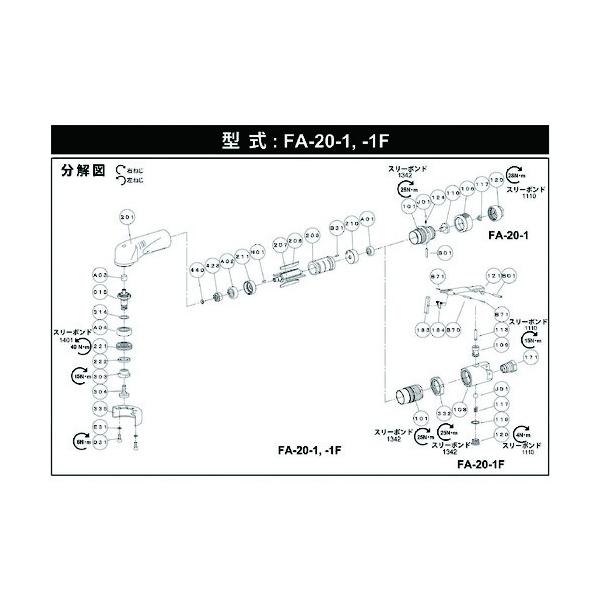 キャスタータイプ diy-tool_f54-2318
