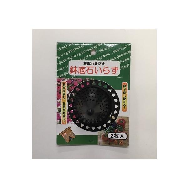 �t�H���X�g ������h�~����΂��炸