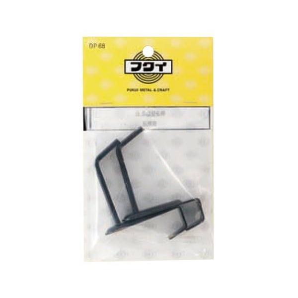 tNCL]NREQC B.Sz󒷉 DP-67