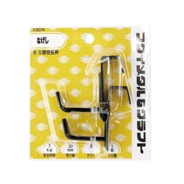 tNCL]NREQC B.Sz󒷉 F-0076