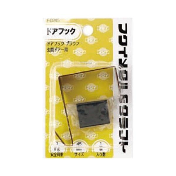 tNCL]NREQC hAtbN F-0245