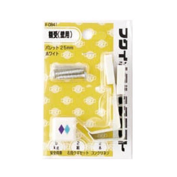 tNCL]NREQC pbgzCg 25mm F-0841