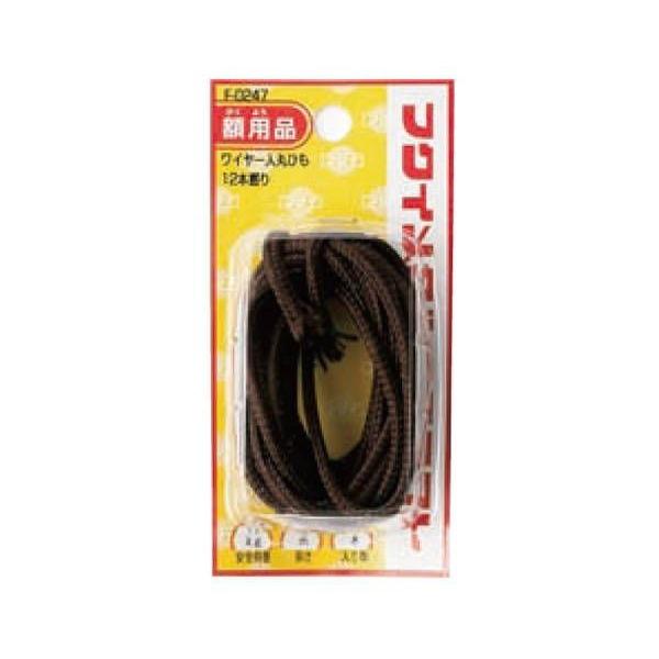 他サイト： フクイキンゾクコウゲイ ワイヤー入丸ヒモ 3m F-0247 0の商品画像