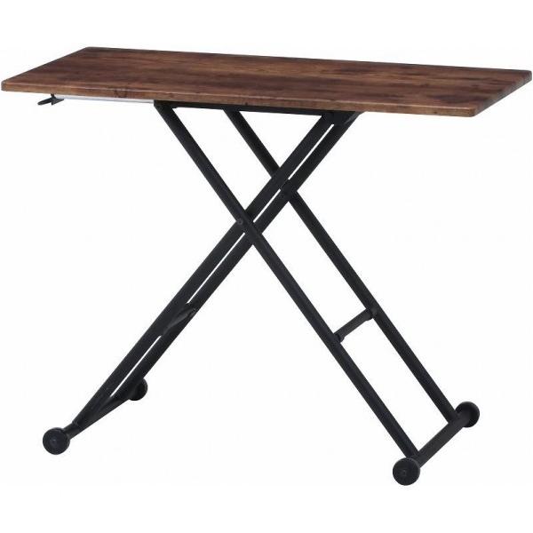 無段階調整できる、ヴィンテージ風の昇降式テーブル ダイニング センター リビングテーブル 折りたたみ ベッド カフェ ソファ リビング パソコン ロー ハイタイプ pc リフティング リフトアップ ですく 90cm 机 つくえ 家具 インテ...