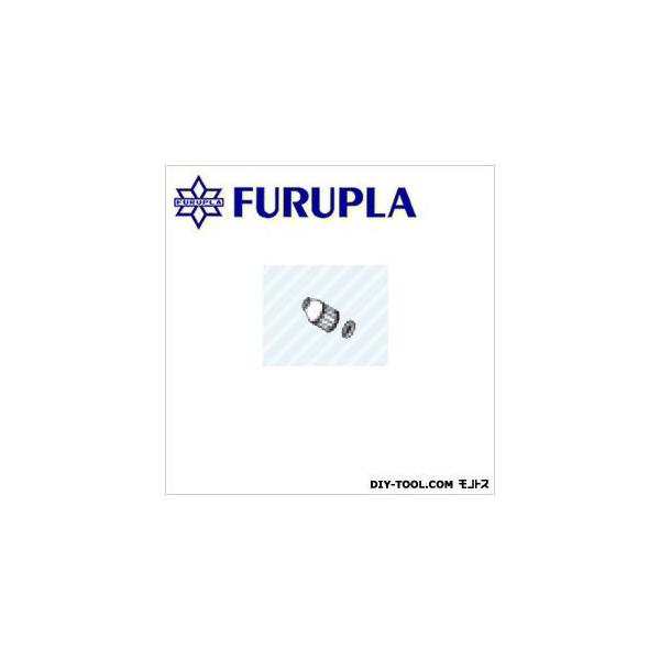 フルプラ噴霧器用部品セット 158 扇状噴霧ノズルセット Buyee Buyee 提供一站式最全面最專業現地yahoo Japan拍賣代bid代拍代購服務bot Online