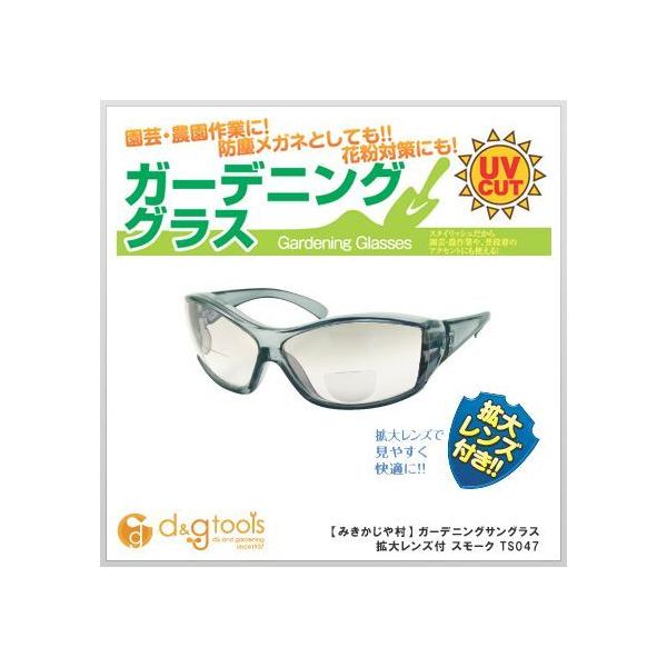 ʒY/GYOKUCHO K[fjOpTOXgV჌YtiX[Nj TS041