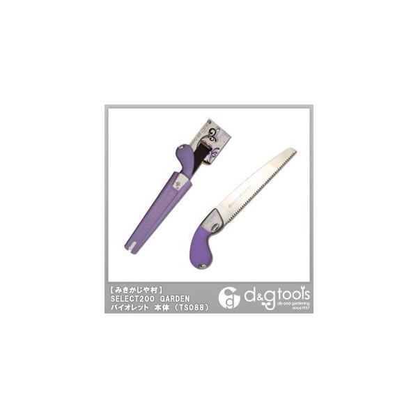 ʒY(GYOKUCHO) SELECT200GARDENi|p^̂joCIbg{̃P[Xt TS088