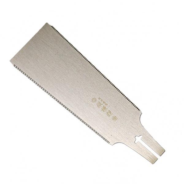 ʒY(GYOKUCHO) cn cEE ֐n n 210mm S-676A