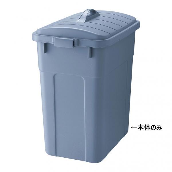 ●ゴミ袋が見えない袋止めつき。 ●便利な蓋かけ機能。 ●豊富な4サイズ展開。 ●ブルーとグレーの2色展開。 ●蓋は別売りになります。 KPC9301  【カラー】 ブルー 【入数】 1個 30D