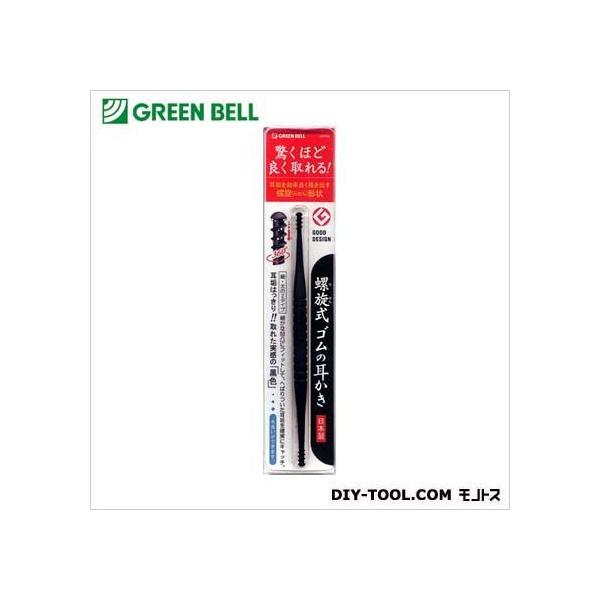 O[x S̎ ubN 124mm G-2160 1_