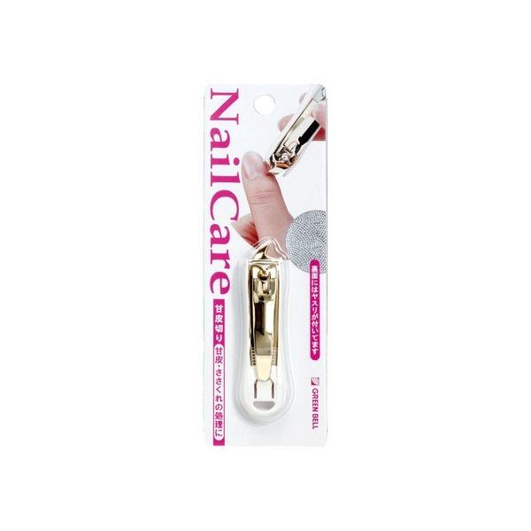 O[x EÔ؂ 70mm PSG-028 1_