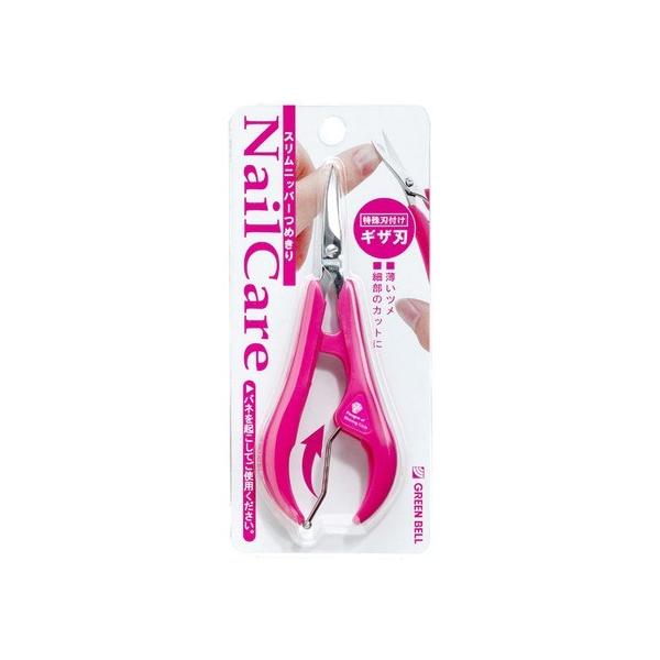 O[x Xjbp[߂ SF123mm  PSG-007