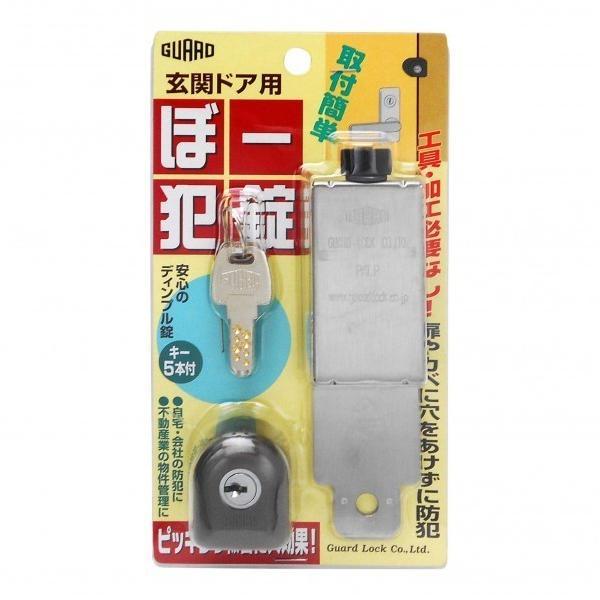 K[hbN ځ[Əʕi uY bN{35×41×34mm No550B