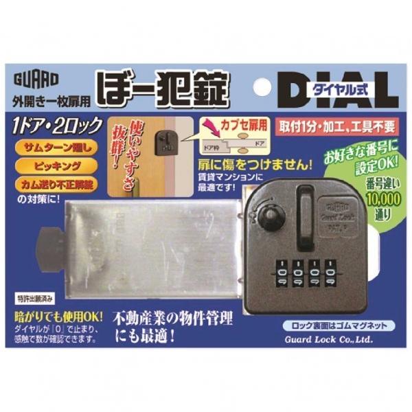 K[hbN ځ[Ə _CJuZp No553K