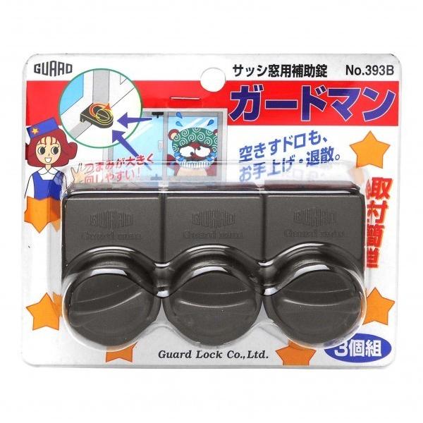 K[hbN TbVp⏕ K[h} 3 uY @F36×60×39mm No.393B