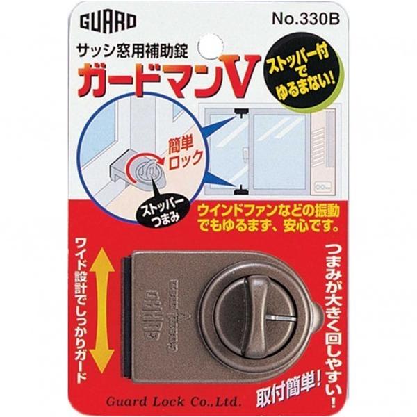 K[hbN TbVp⏕ K[h}V uY @F40×60.5×40.5mm No.330B