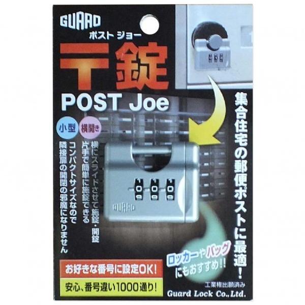 K[hbN |Xgp싞 (|XgW[) Vo[ @F34×40.5mm 270SL