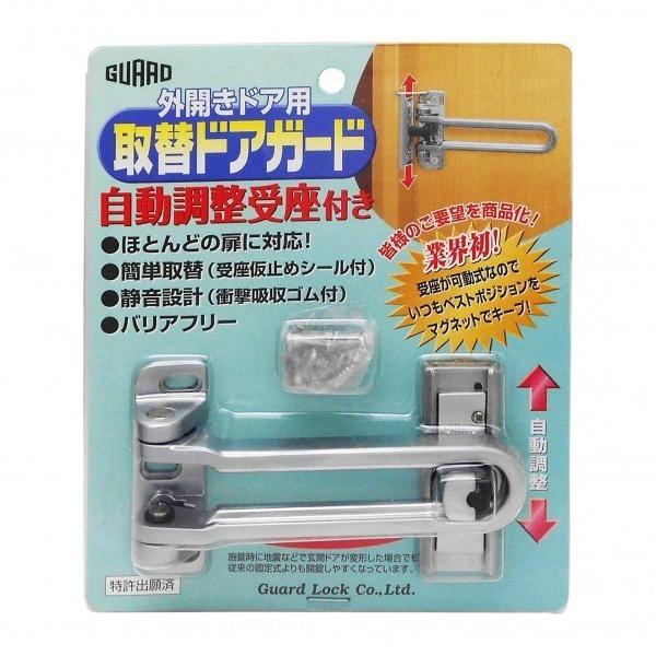 K[hbN OJhAp փhAK[h t Vo[ @F67×23.9×112mm No.180SL