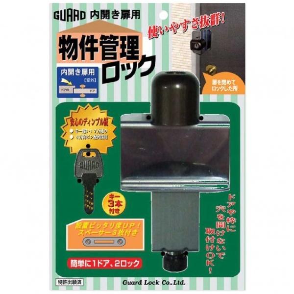 K[hbN Jp ǗbN No.597