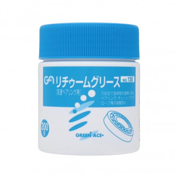 グリーンエース GA リチゥームグリス 200g #130 146130 1ケ : DIY