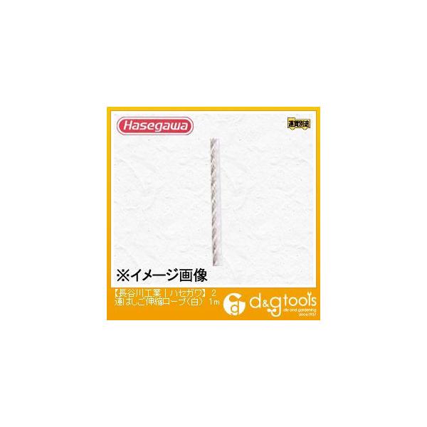 JH 2A͂Lk[v(11801) 7(1m) 