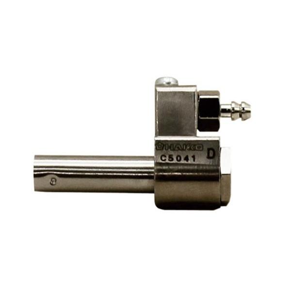 (HAKKO) mYgiD C5041 1