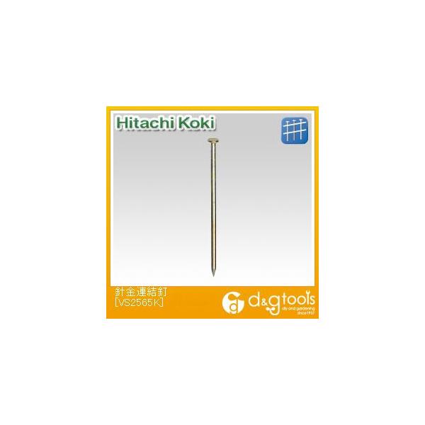 HiKOKI(nCR[L) jAB VS2565K 1