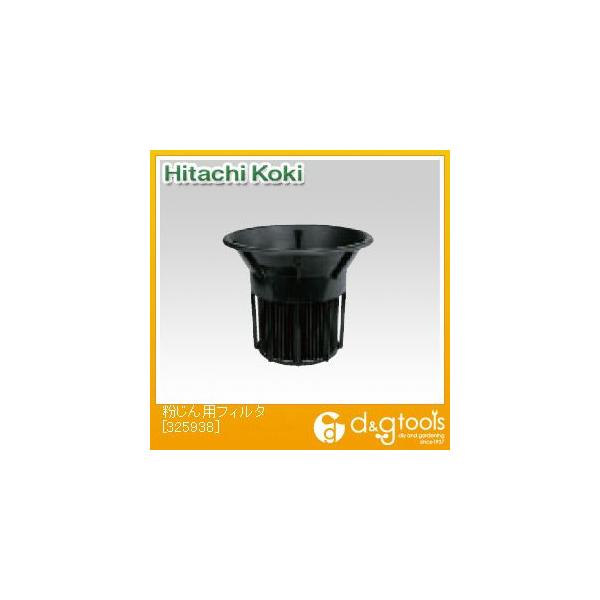 HiKOKI(nCR[L) ptB^ 325938 1