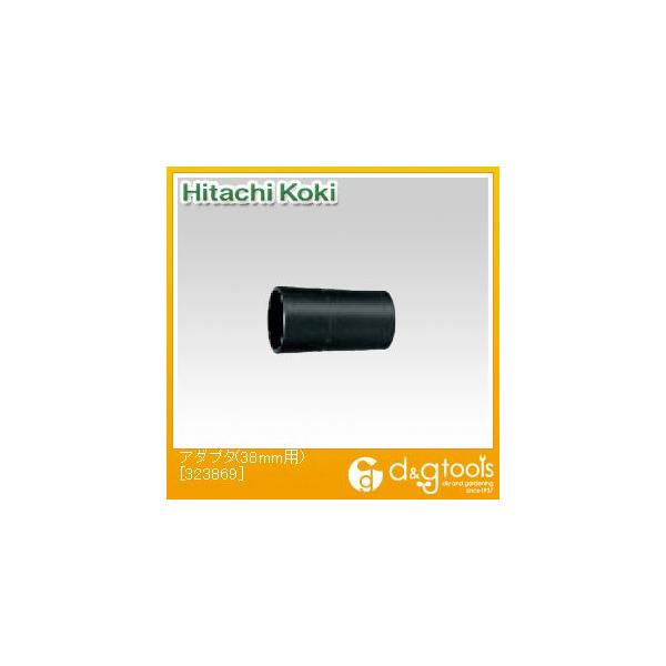 HiKOKI(nCR[L) A_v^(38mmp) 323869 1