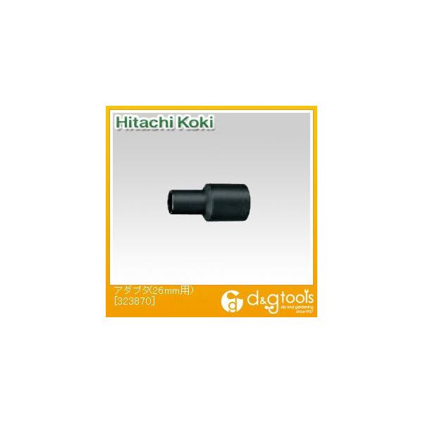 HiKOKI(nCR[L) 323870 A_v^(26mmp)