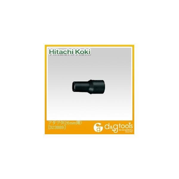 HiKOKI(nCR[L) A_v^(26mmp) 323889 1